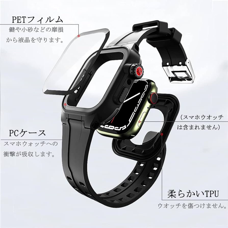 Amazon.co.jp: 【3In1一体型防水バンド】 対応Apple Watch Series 7